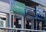 내년부터 오전 9시 30분에 연다.. 노사 합의 ㄷㄷ..jpg