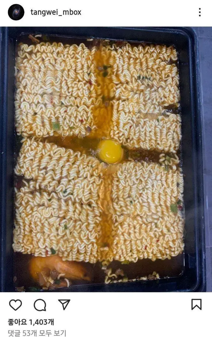 c10bd4e2dd0616f1fe6eeaaba7dbceeb.jpeg 탕웨이가 끓인 라면.jpg