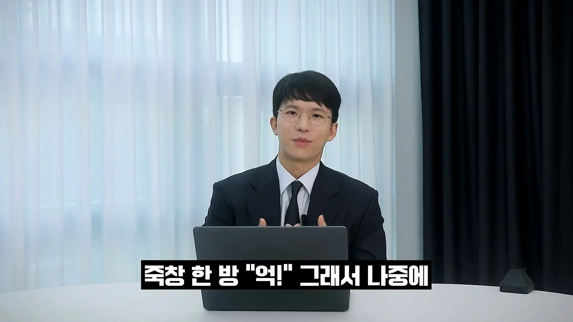 AI때문에 망할 전문직 1위는_( 직접 겪은 업계 이야기)_20260928_154443.479.jpg