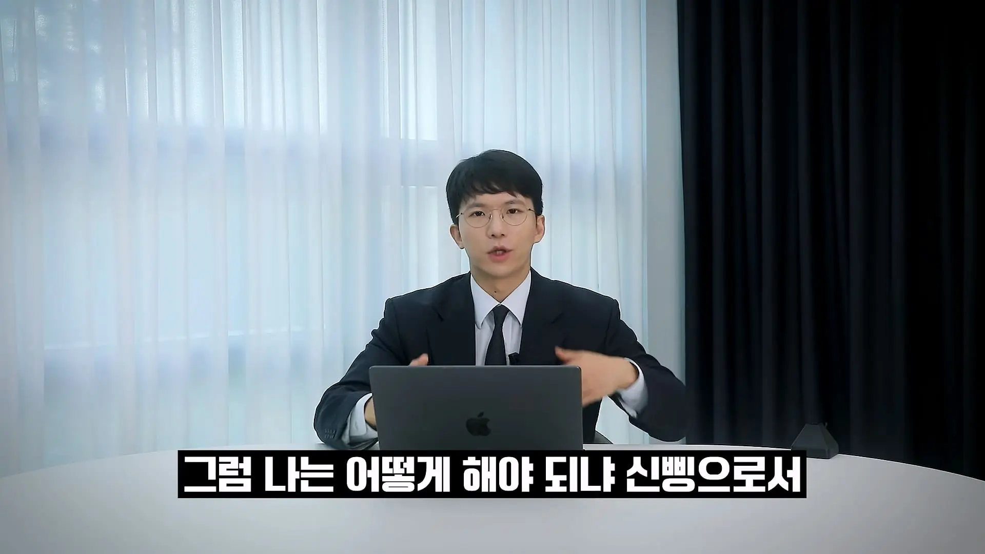 AI때문에 망할 전문직 1위는_( 직접 겪은 업계 이야기)_20260928_154354.136.jpg
