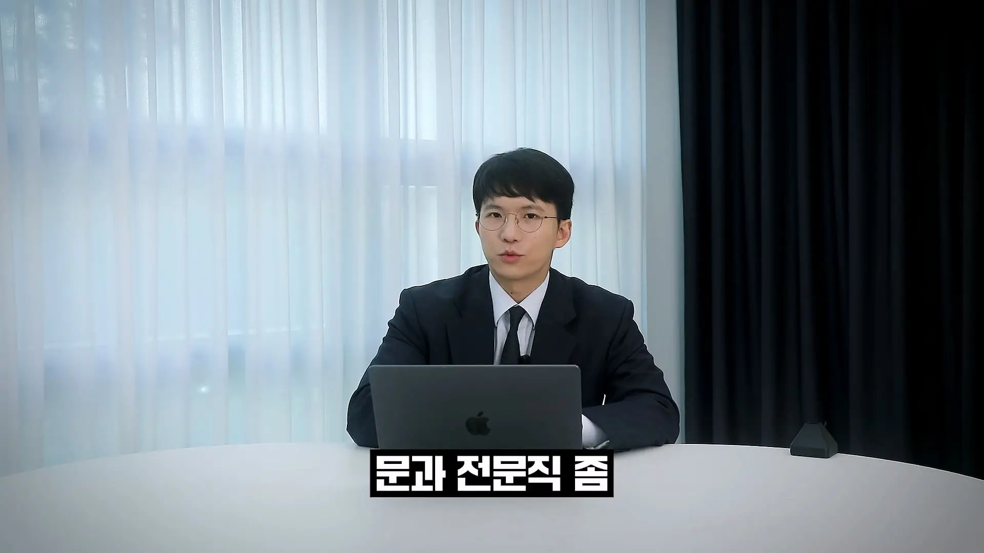 AI때문에 망할 전문직 1위는_( 직접 겪은 업계 이야기)_20260928_154405.576.jpg