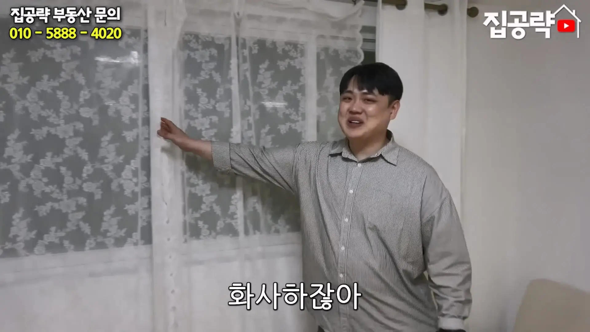 월세 10만원 서울에서 제일 싸지만 살지 않는 동네ㅣ서울 가리봉동.mp4_20260928_163943.425.jpg