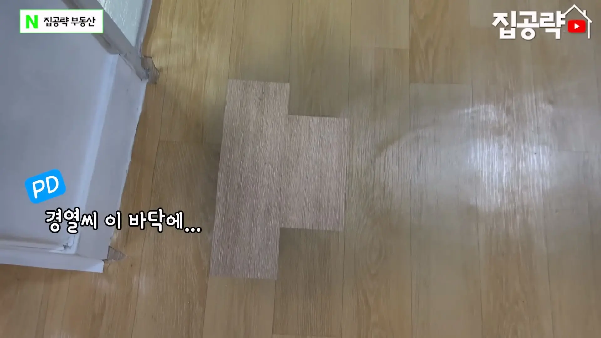 월세 10만원 서울에서 제일 싸지만 살지 않는 동네ㅣ서울 가리봉동.mp4_20260928_164203.640.jpg