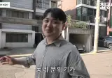 서울 금천구 1000에 월세 85만원짜리 쓰리룸 집
