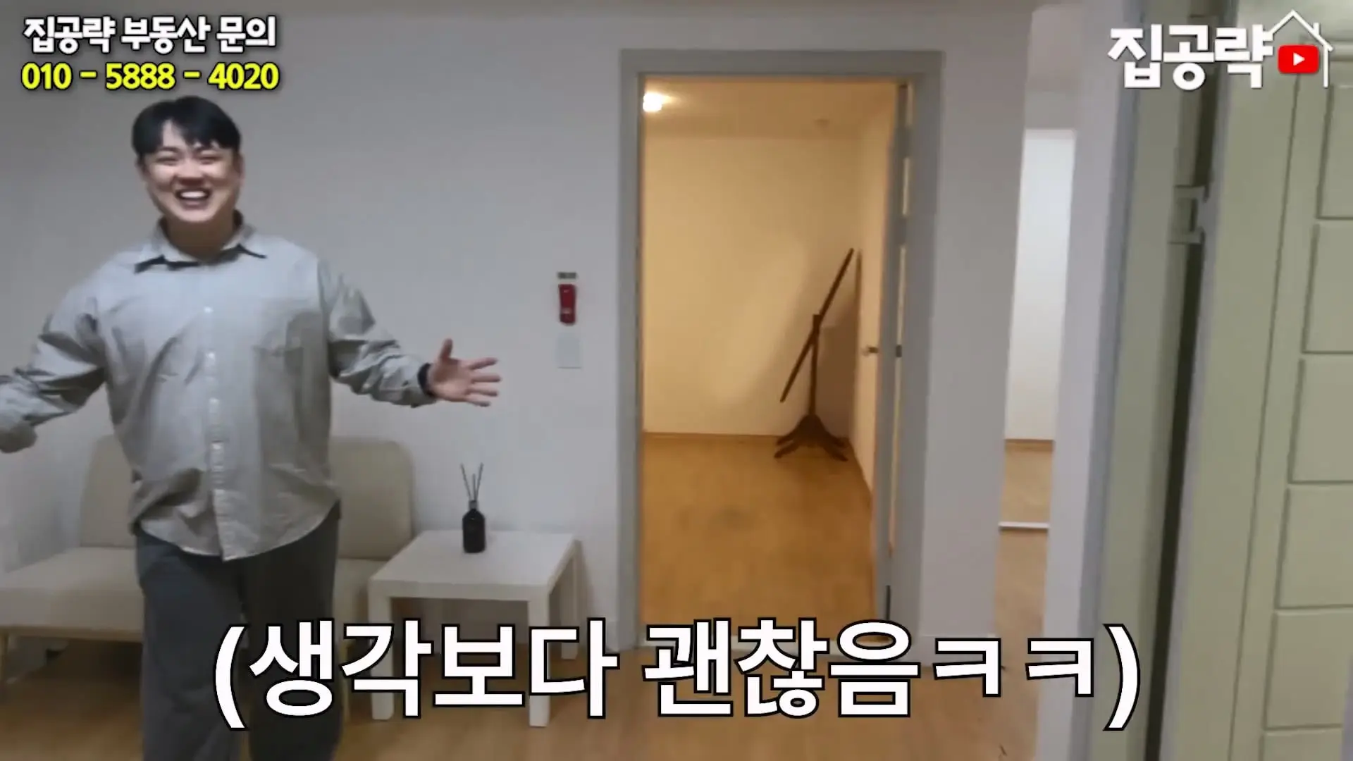 월세 10만원 서울에서 제일 싸지만 살지 않는 동네ㅣ서울 가리봉동.mp4_20260928_163937.185.jpg