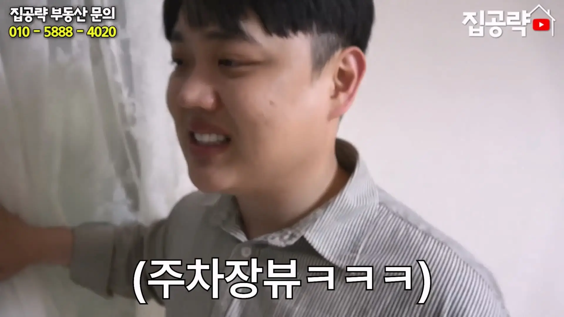 월세 10만원 서울에서 제일 싸지만 살지 않는 동네ㅣ서울 가리봉동.mp4_20260928_164001.601.jpg
