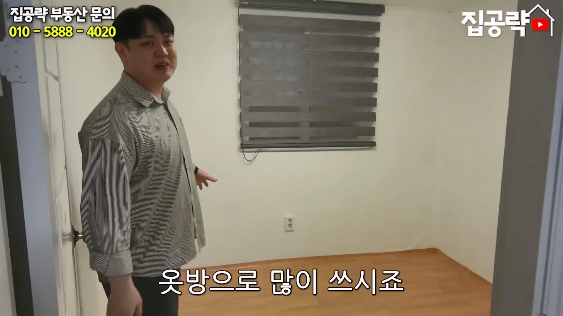 월세 10만원 서울에서 제일 싸지만 살지 않는 동네ㅣ서울 가리봉동.mp4_20260928_164052.129.jpg