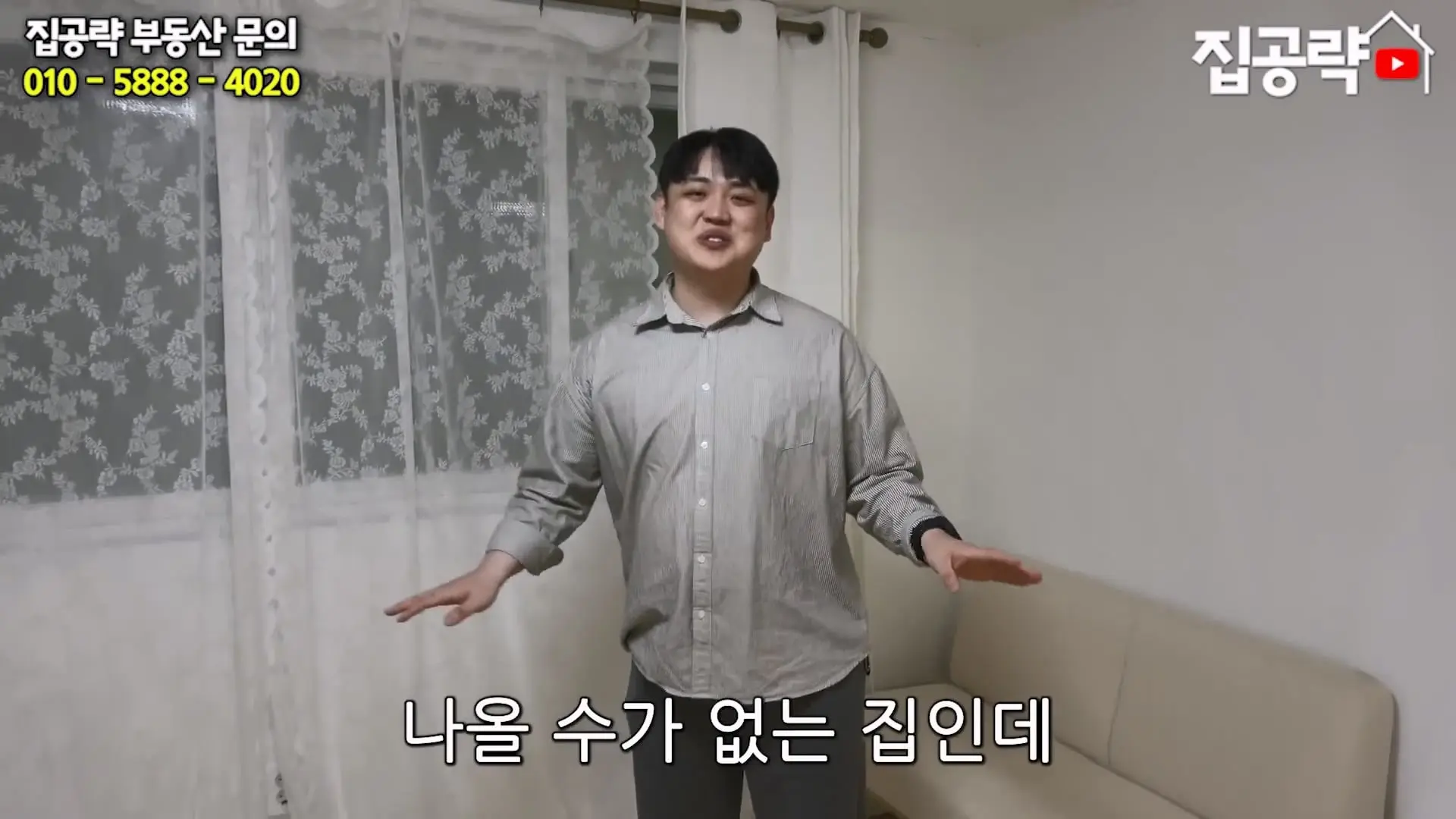 월세 10만원 서울에서 제일 싸지만 살지 않는 동네ㅣ서울 가리봉동.mp4_20260928_163941.001.jpg