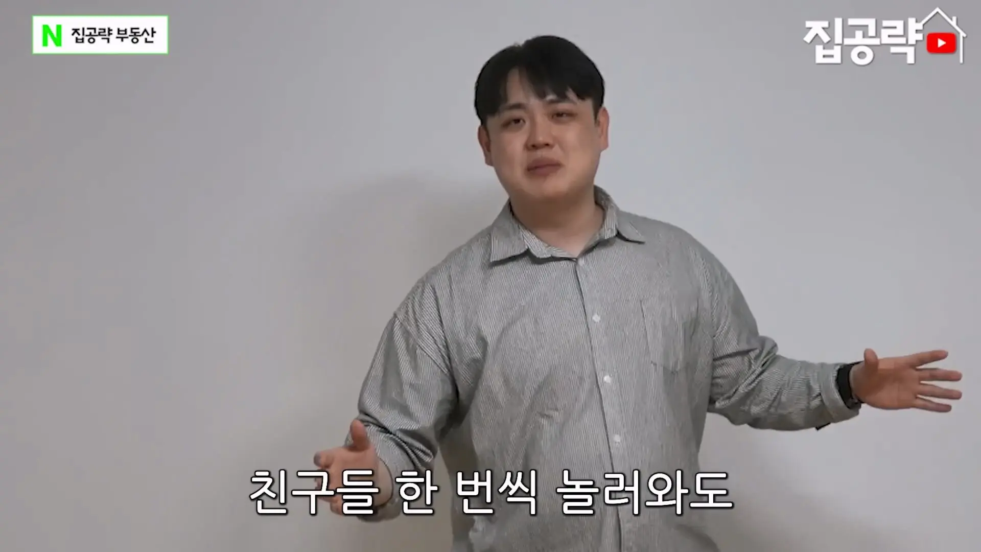월세 10만원 서울에서 제일 싸지만 살지 않는 동네ㅣ서울 가리봉동.mp4_20260928_164126.352.jpg