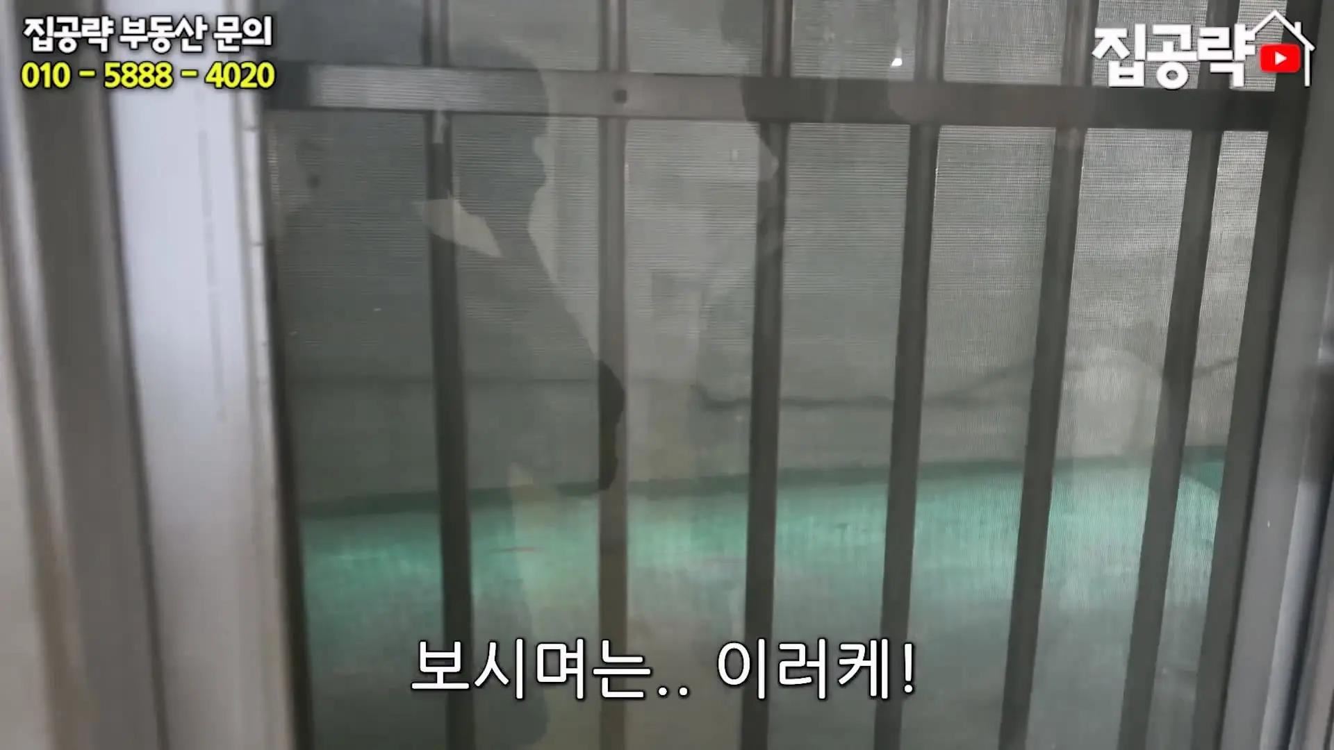 월세 10만원 서울에서 제일 싸지만 살지 않는 동네ㅣ서울 가리봉동.mp4_20260928_163956.137.jpg