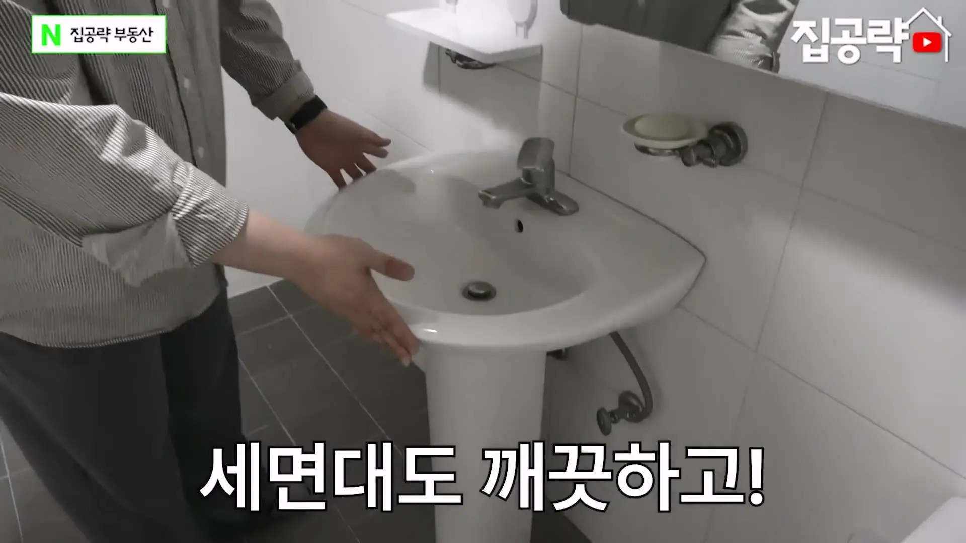월세 10만원 서울에서 제일 싸지만 살지 않는 동네ㅣ서울 가리봉동.mp4_20260928_164431.160.jpg