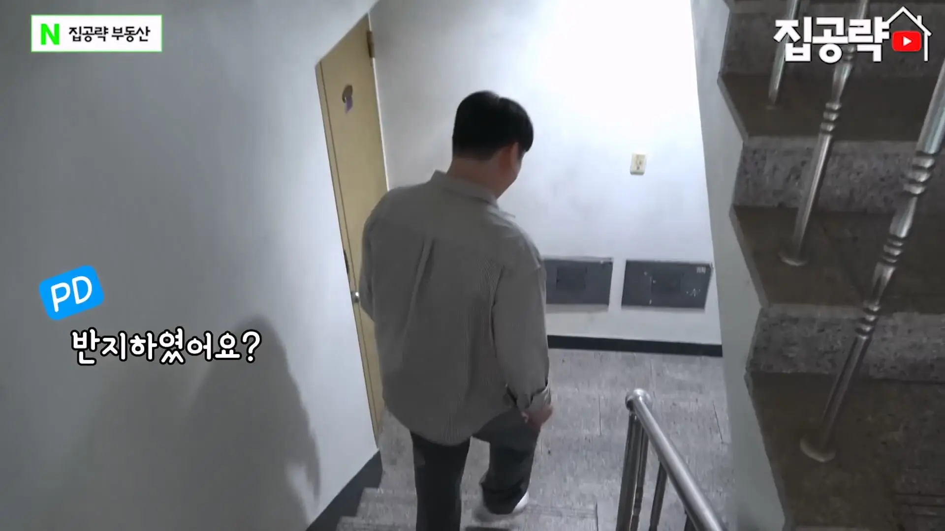 월세 10만원 서울에서 제일 싸지만 살지 않는 동네ㅣ서울 가리봉동.mp4_20260928_163910.105.jpg