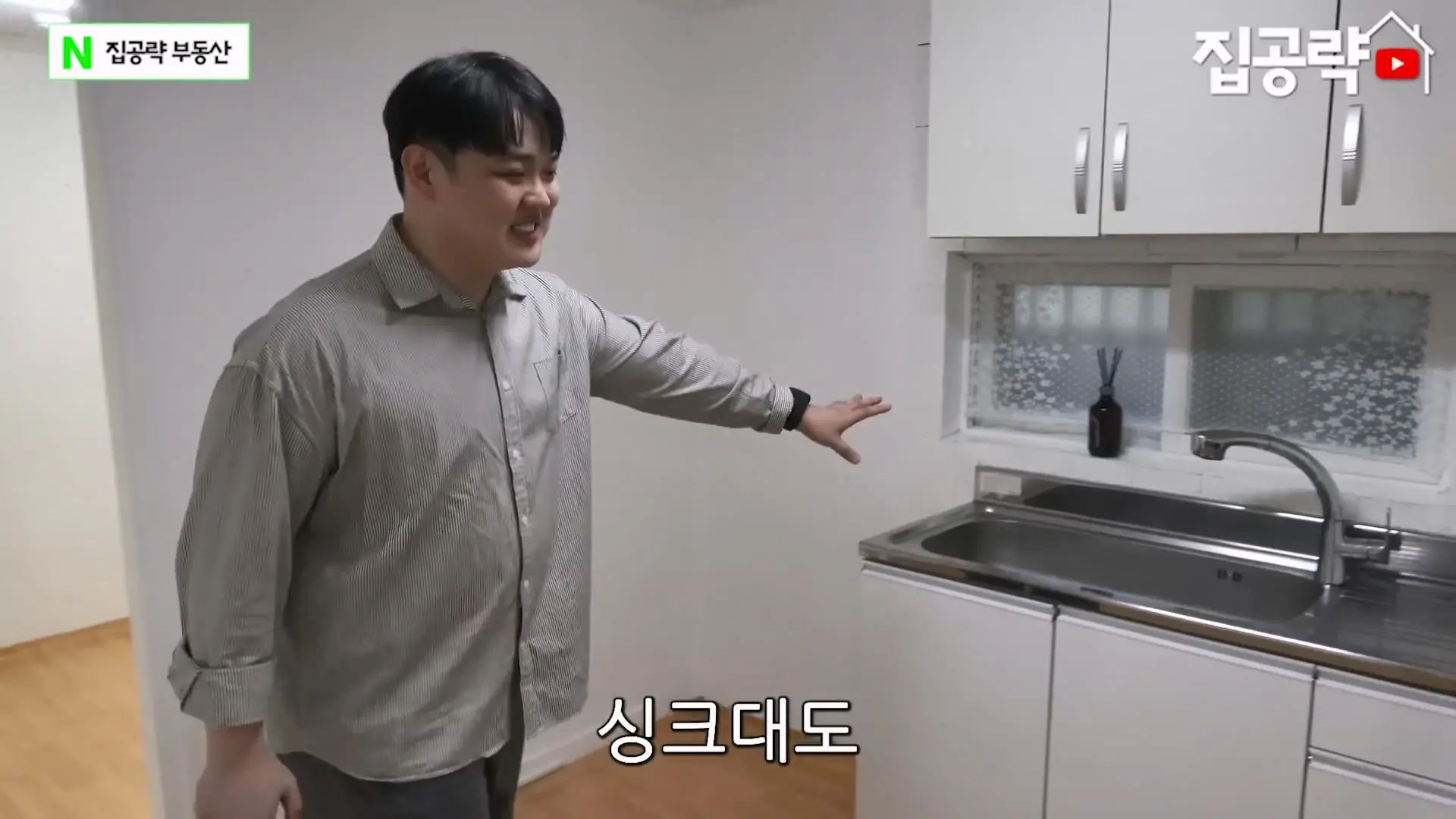 월세 10만원 서울에서 제일 싸지만 살지 않는 동네ㅣ서울 가리봉동.mp4_20260928_164024.720.jpg
