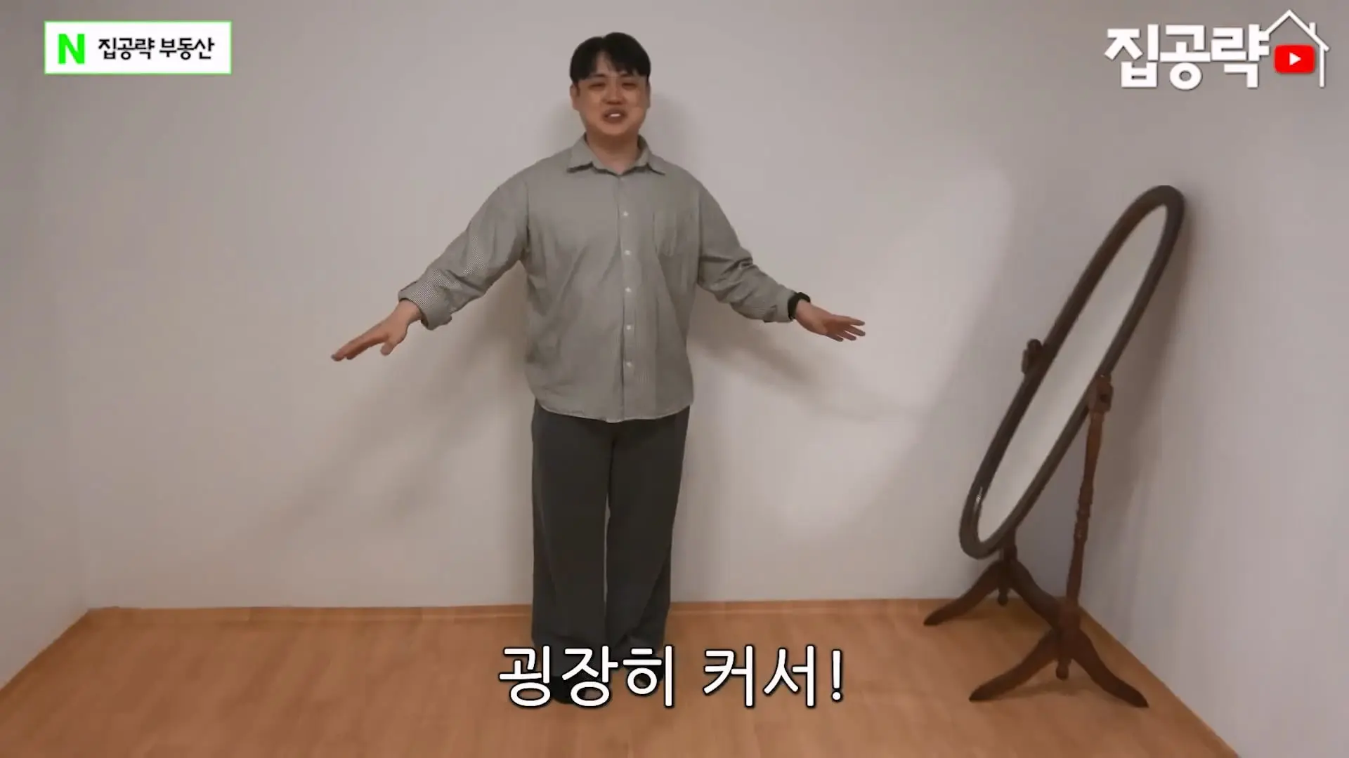 월세 10만원 서울에서 제일 싸지만 살지 않는 동네ㅣ서울 가리봉동.mp4_20260928_164121.048.jpg