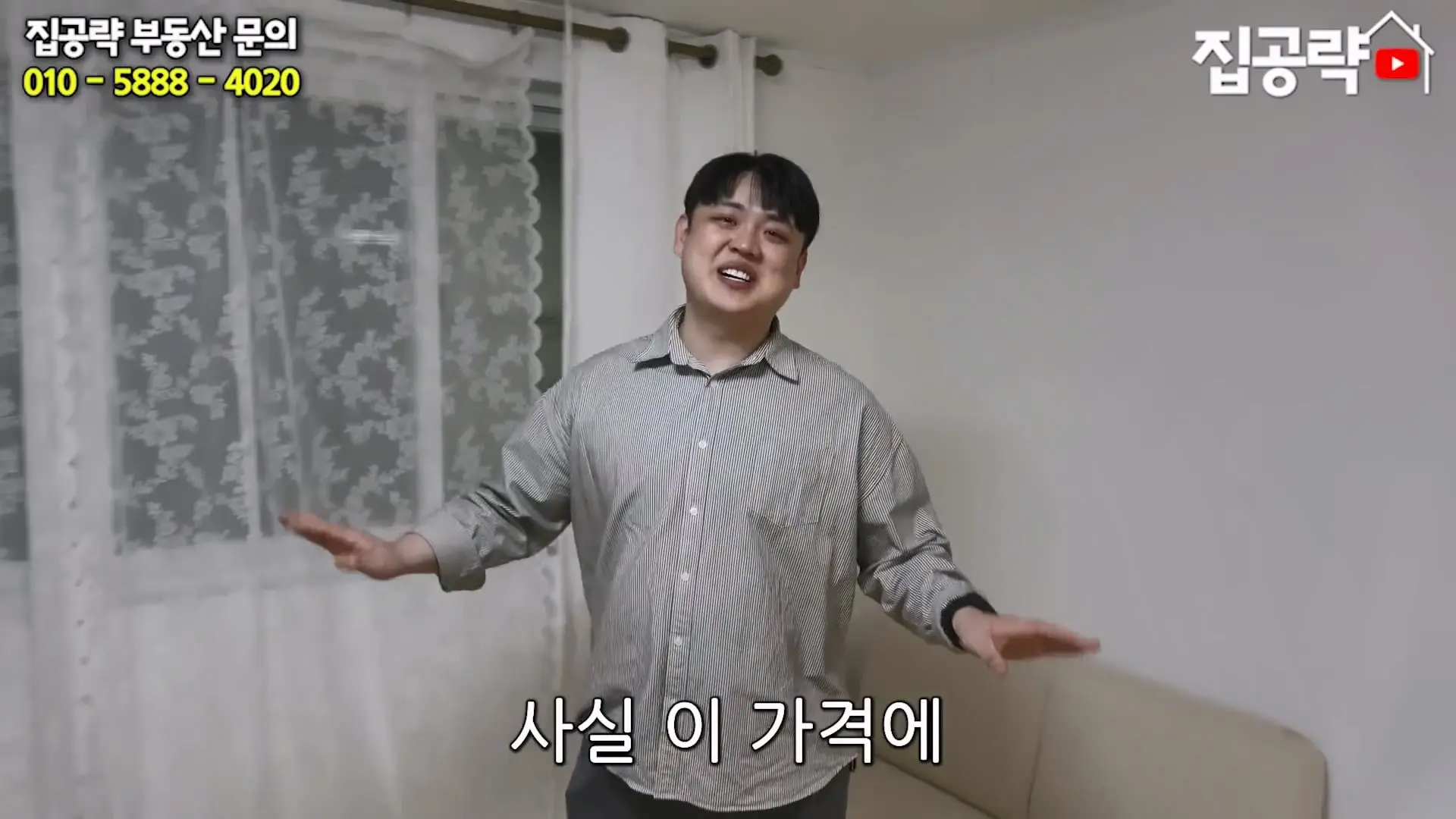 월세 10만원 서울에서 제일 싸지만 살지 않는 동네ㅣ서울 가리봉동.mp4_20260928_163939.688.jpg