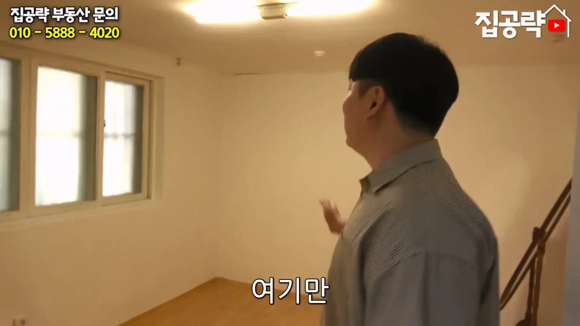 월세 10만원 서울에서 제일 싸지만 살지 않는 동네ㅣ서울 가리봉동.mp4_20260928_164100.136.jpg