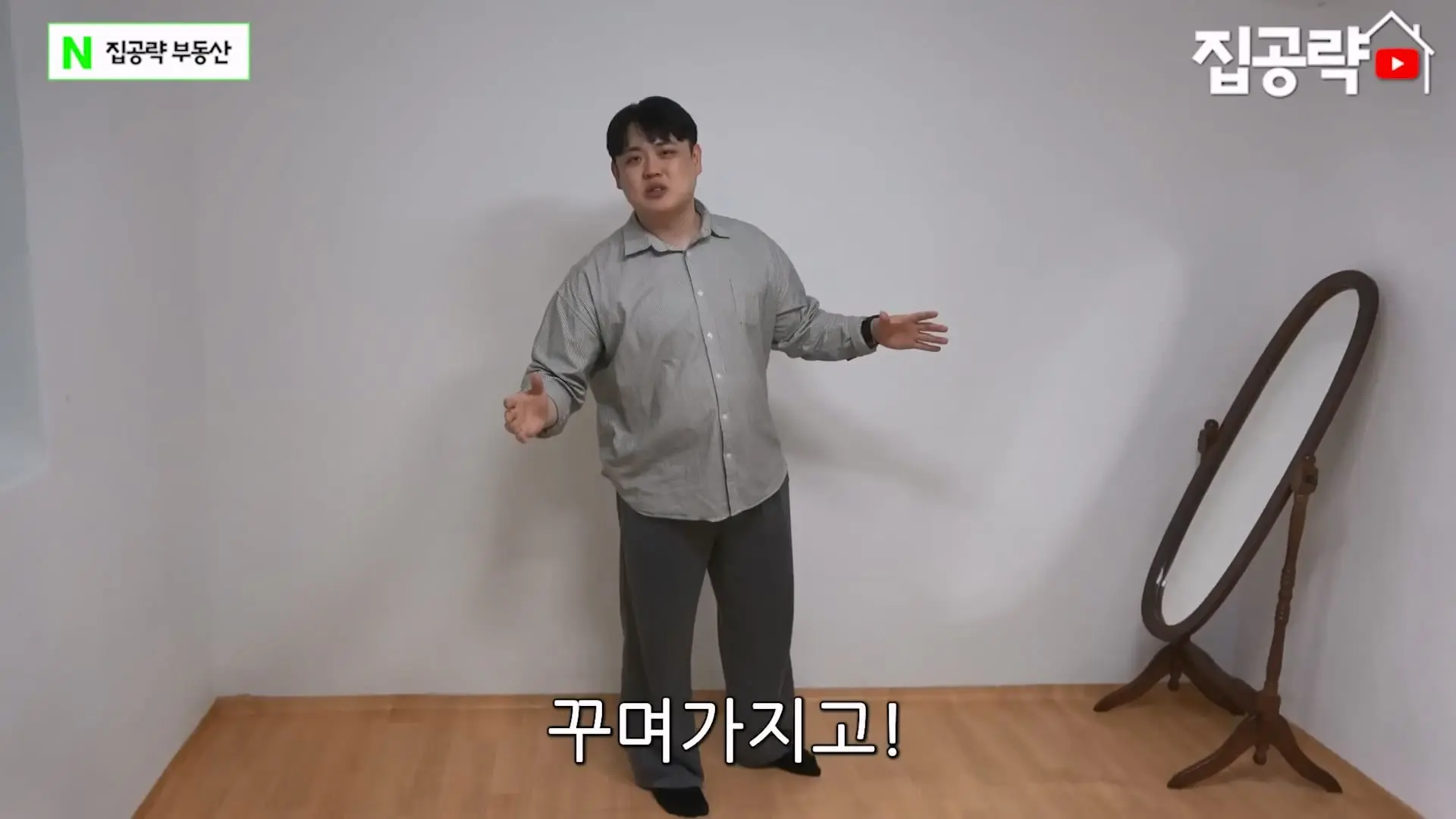 월세 10만원 서울에서 제일 싸지만 살지 않는 동네ㅣ서울 가리봉동.mp4_20260928_164125.009.jpg