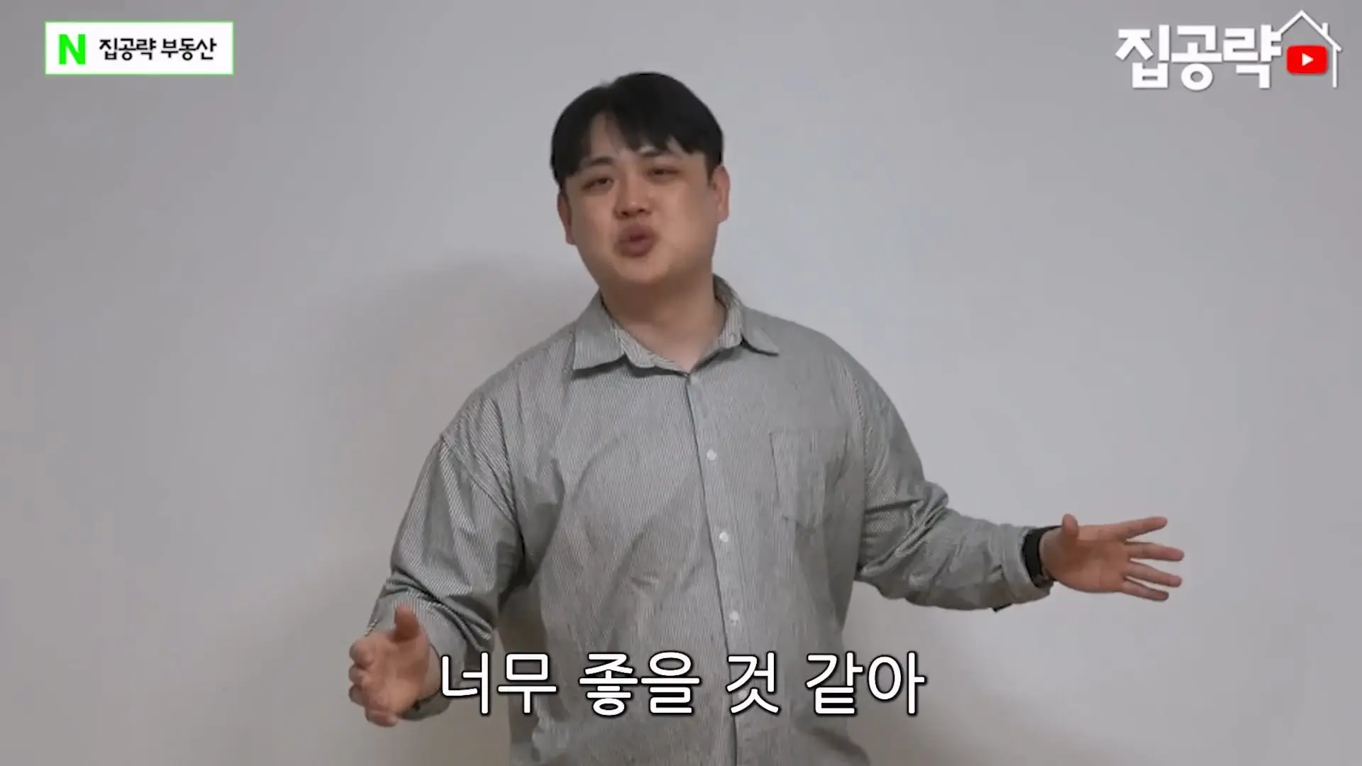 월세 10만원 서울에서 제일 싸지만 살지 않는 동네ㅣ서울 가리봉동.mp4_20260928_164127.864.jpg