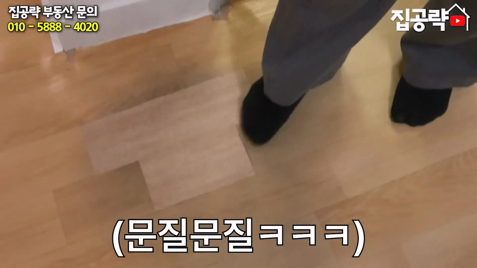 월세 10만원 서울에서 제일 싸지만 살지 않는 동네ㅣ서울 가리봉동.mp4_20260928_164215.592.jpg
