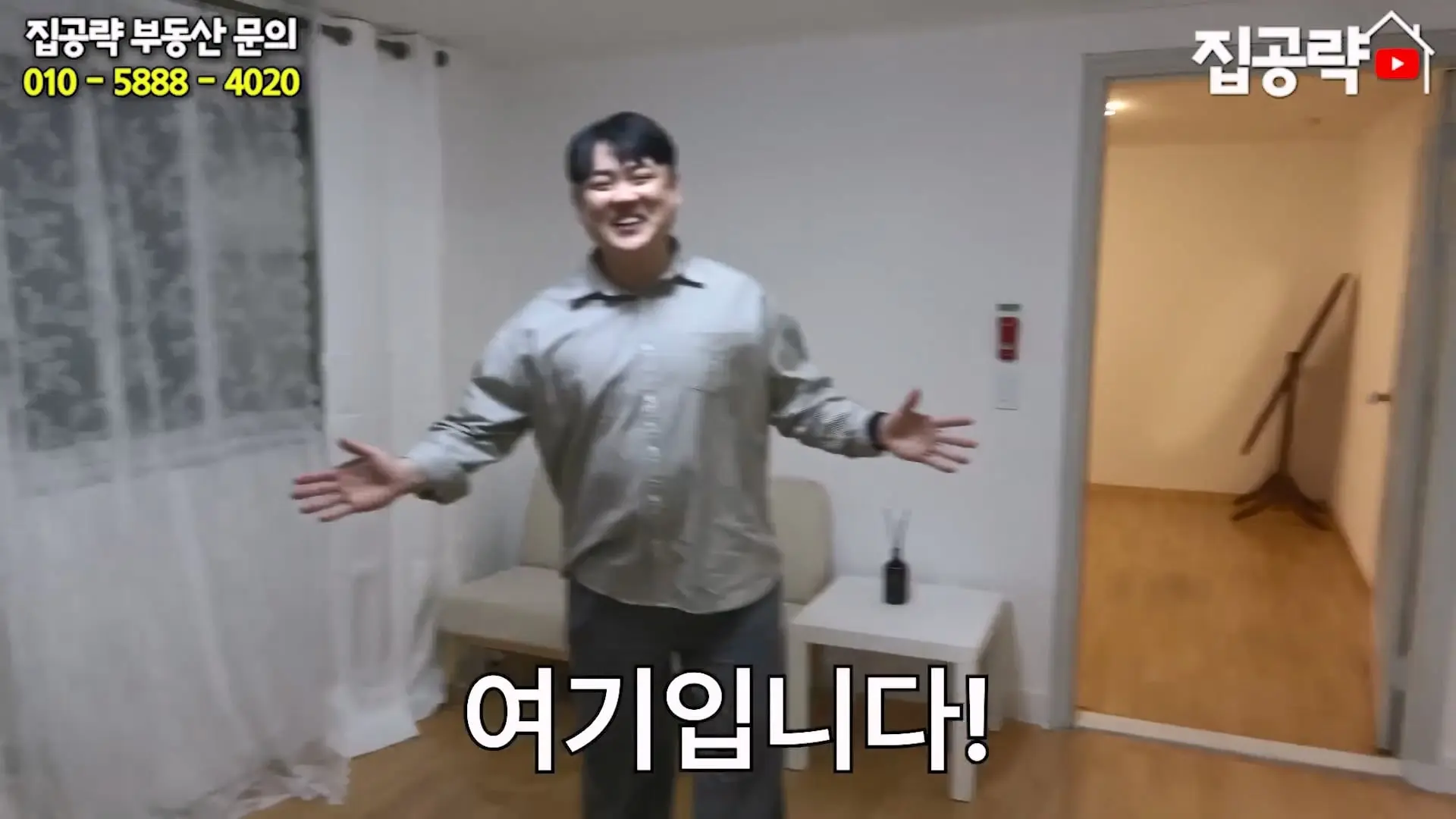 월세 10만원 서울에서 제일 싸지만 살지 않는 동네ㅣ서울 가리봉동.mp4_20260928_163924.465.jpg