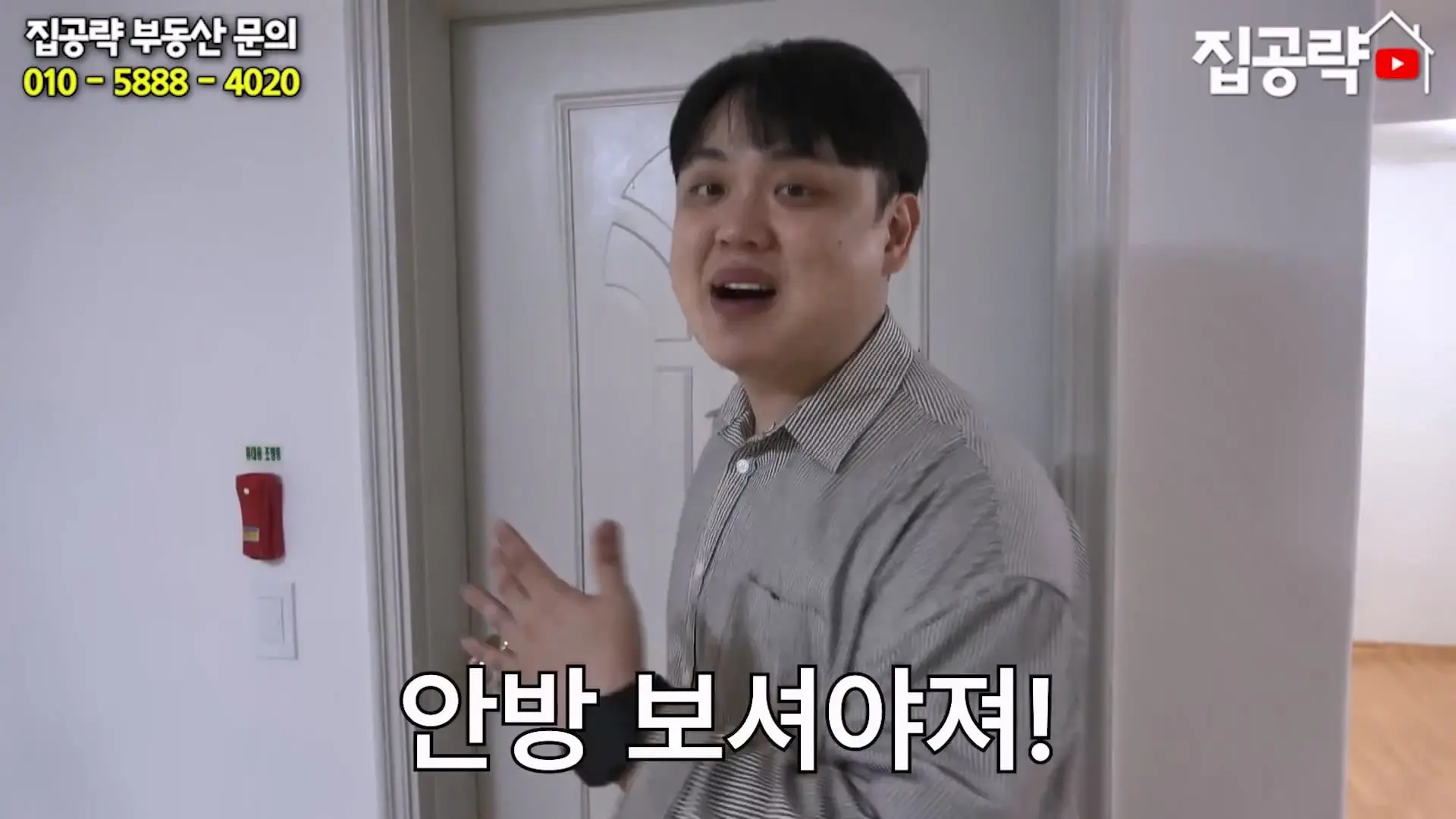 월세 10만원 서울에서 제일 싸지만 살지 않는 동네ㅣ서울 가리봉동.mp4_20260928_164056.865.jpg