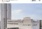 건대 롯데백화점 영업종료 확정