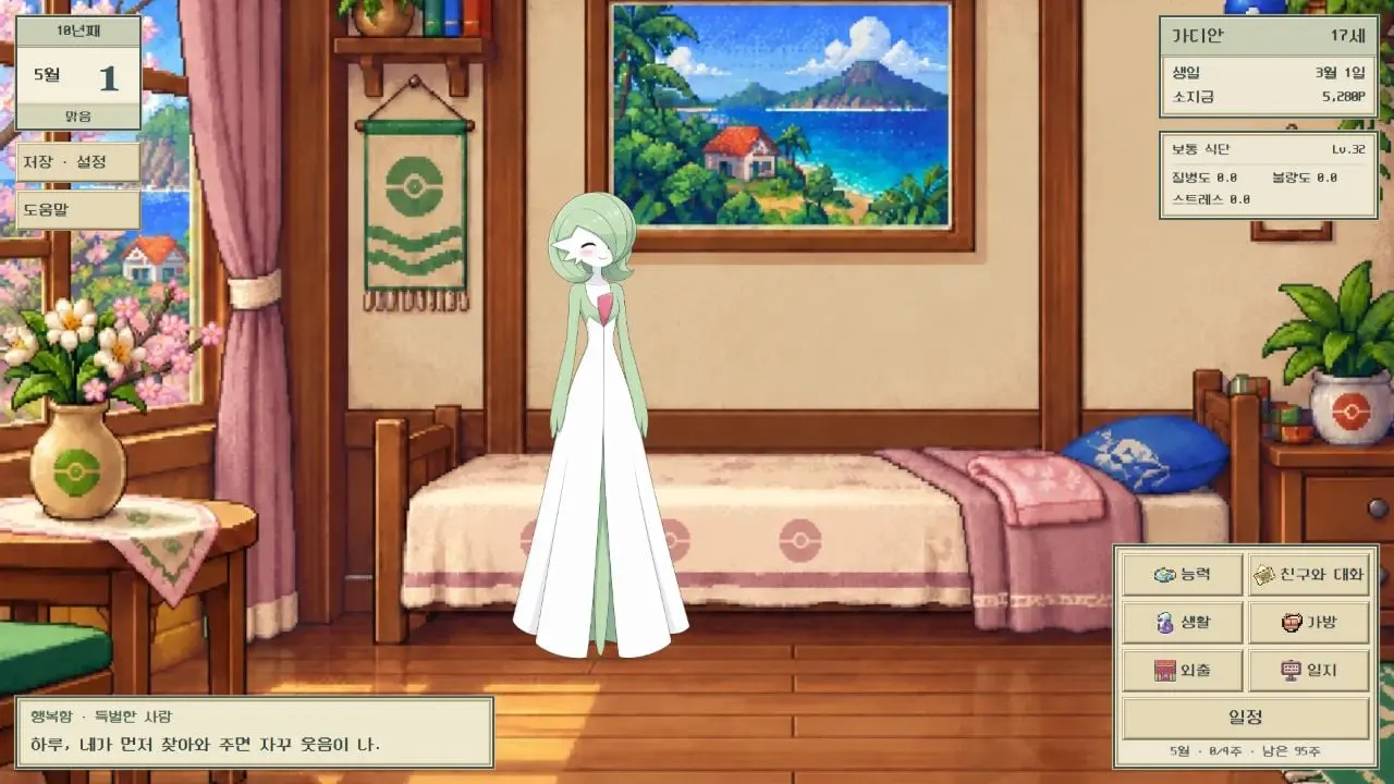 02_home.jpg