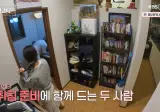결혼 첫 날부터 안 씻고 자는 남편.jpg