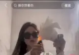 셀프 브라질리언 왁싱하는 중국 여자 ㄷㄷ