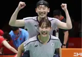 🏸 [속보] 배드민턴 백하나·이소희, 中 꺾었다…아시아 최강 등극