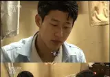 손흥민 : "물"