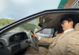 90년대 복장하고 기아 세피아 사러간 스트리머