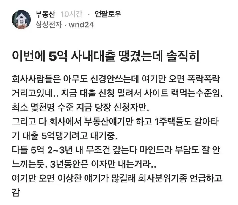 image.png 삼전 형이 바라보는 폭락폭락