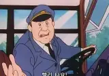 부동산) 삼전 형이 바라보는 폭락폭락