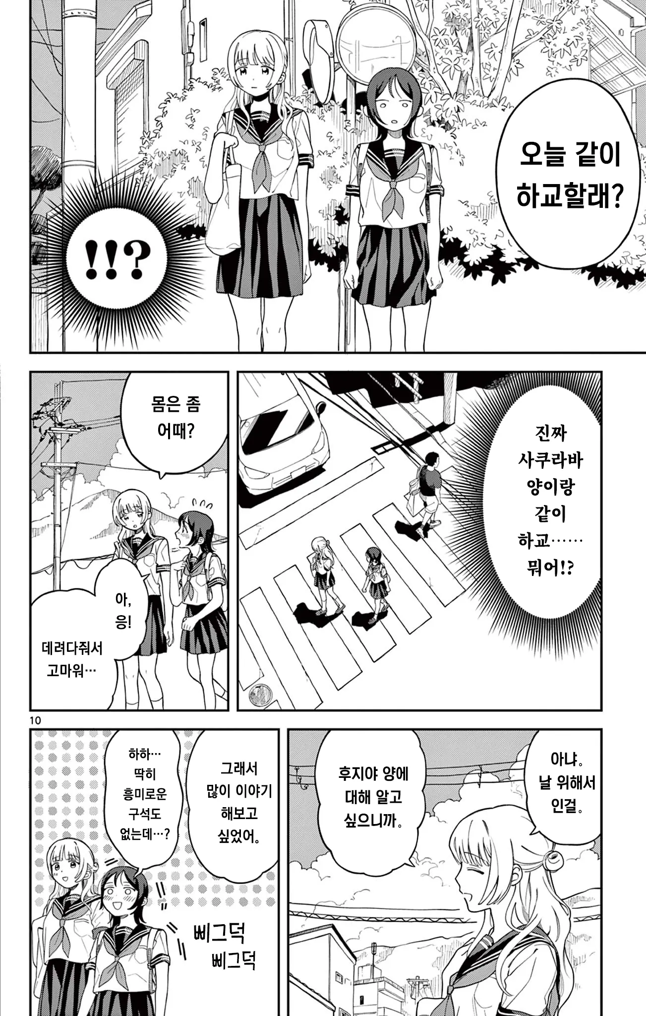 1790679093 (4).webp