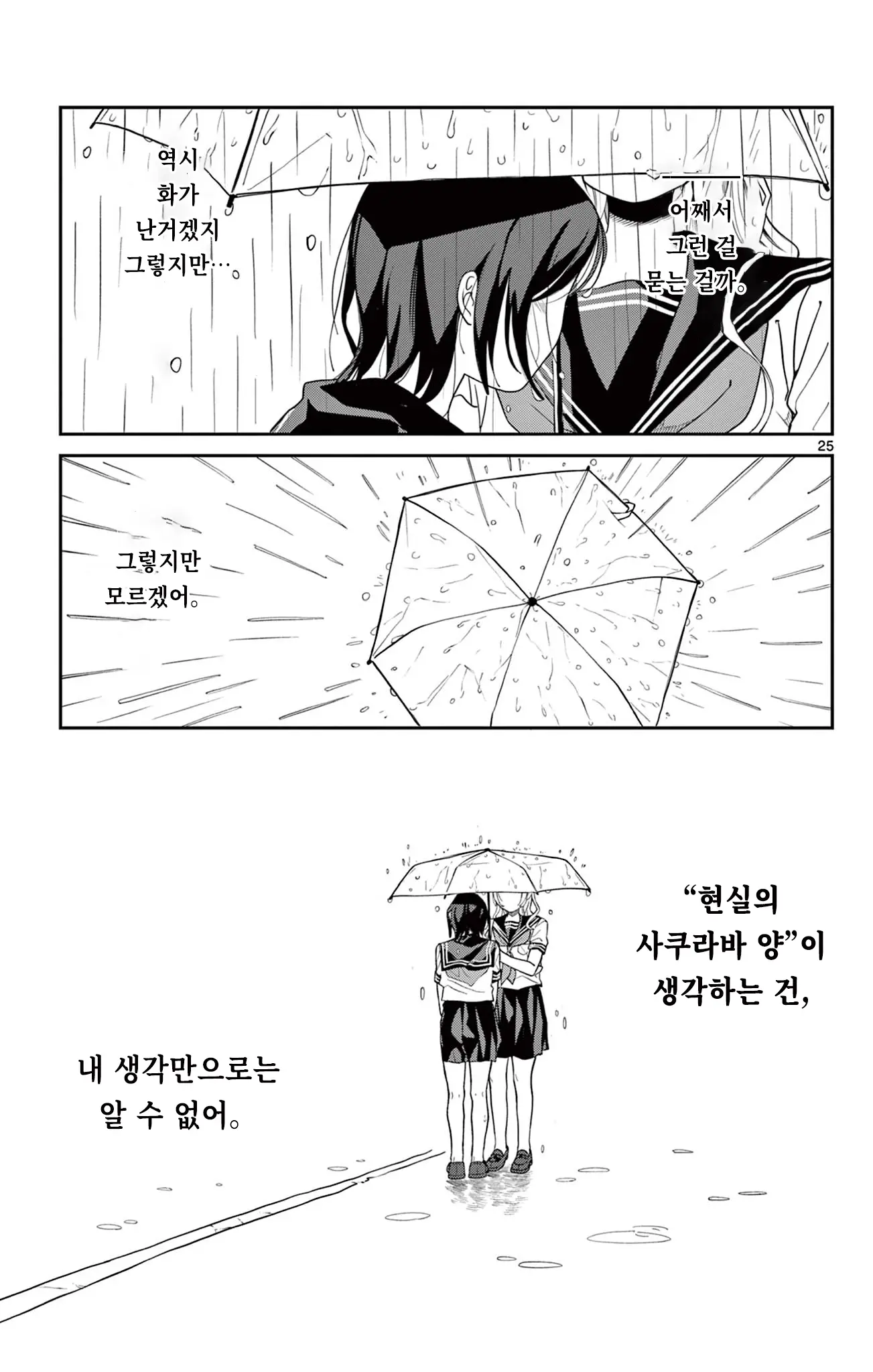 1790679104.webp