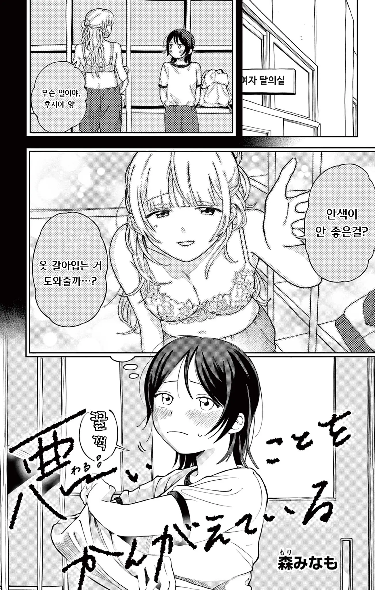1790679090.webp
