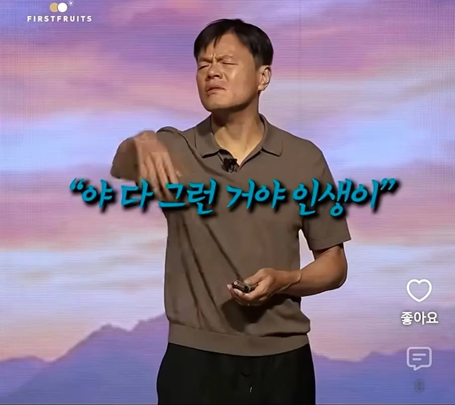 Screenshot_20260929_185417_YouTube.jpg