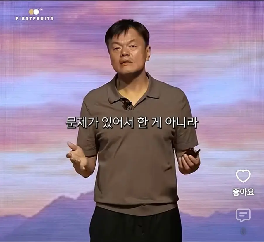 Screenshot_20260929_185201_YouTube.jpg