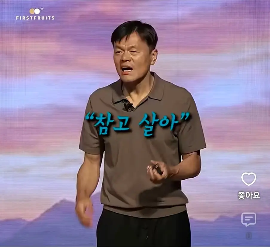 Screenshot_20260929_185426_YouTube.jpg