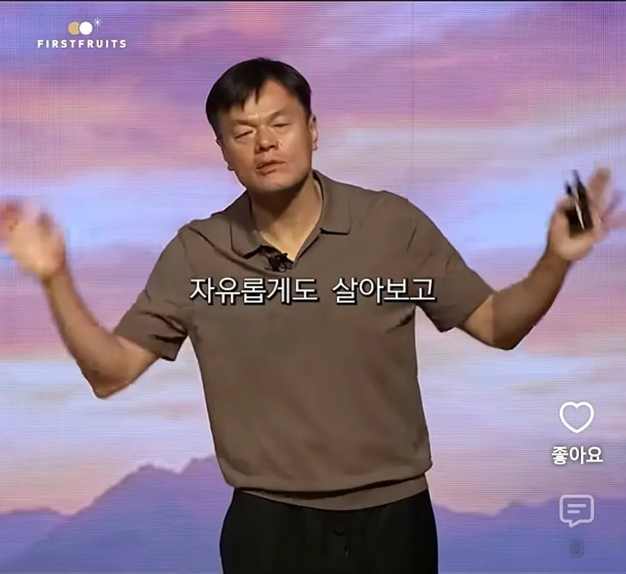 Screenshot_20260929_185653_YouTube.jpg