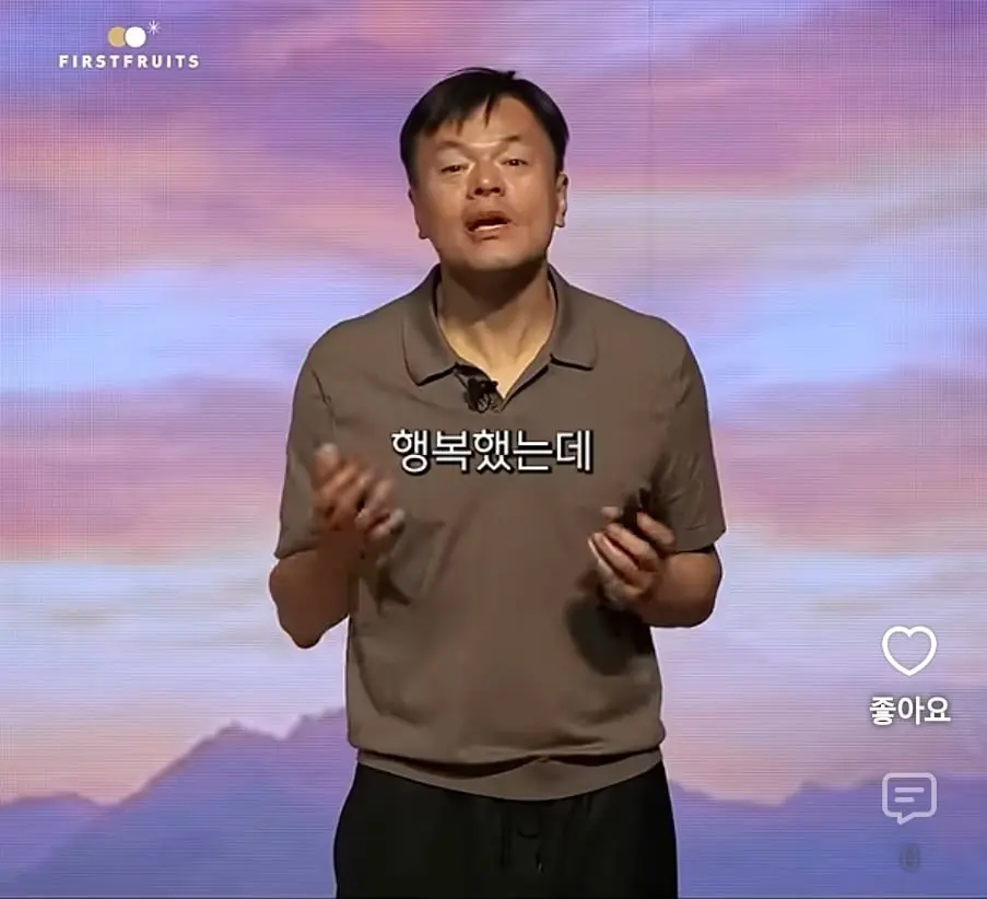 Screenshot_20260929_185253_YouTube.jpg