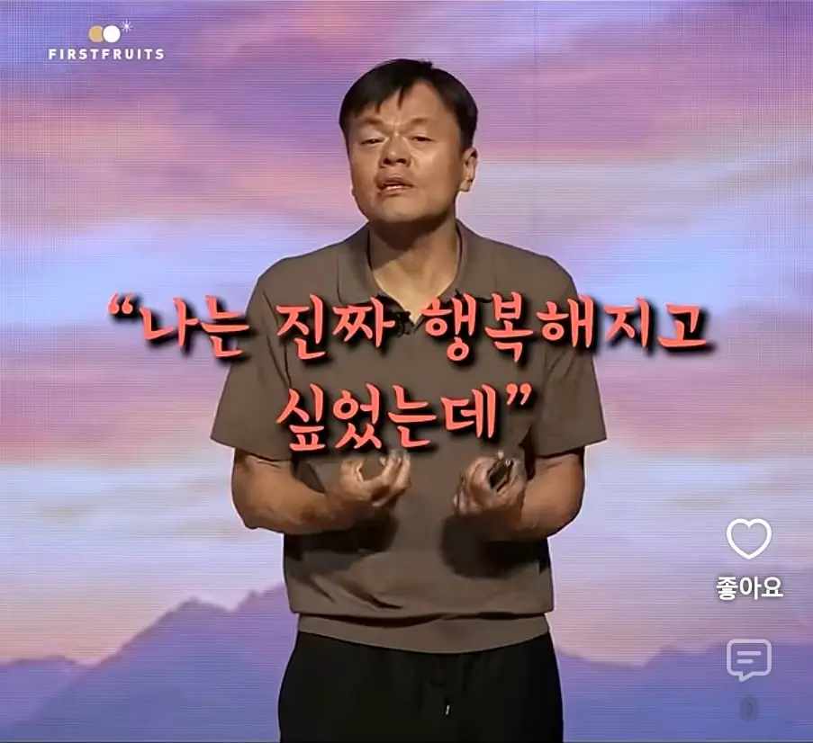 Screenshot_20260929_185443_YouTube.jpg