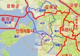 31년에 걸쳐 동서남북을 없앤 인천시