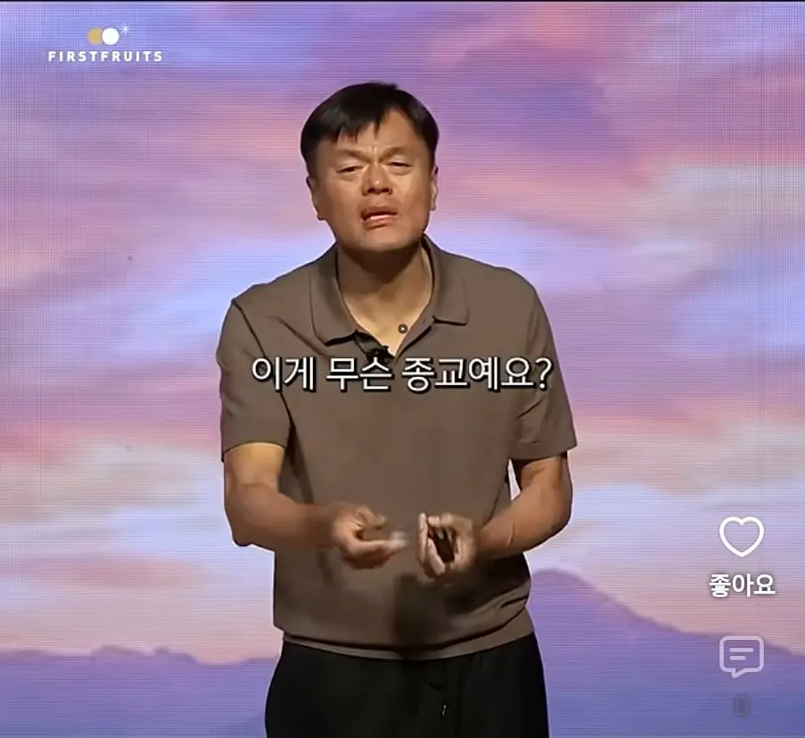 Screenshot_20260929_200356_YouTube.jpg