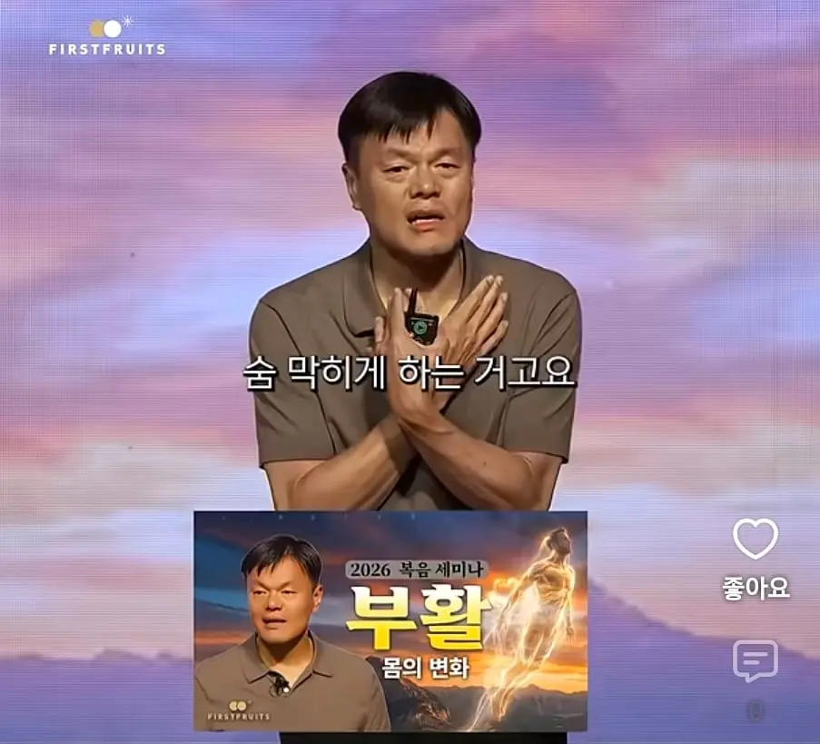 Screenshot_20260929_200443_YouTube.jpg