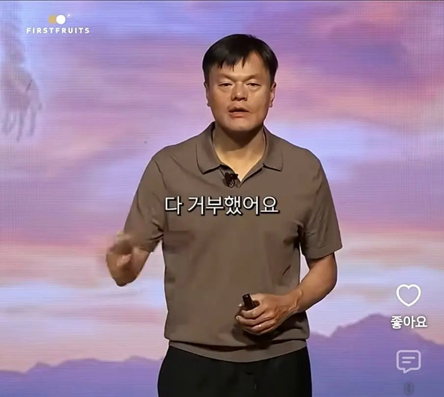 Screenshot_20260929_195857_YouTube.jpg