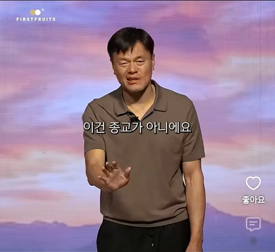 Screenshot_20260929_200411_YouTube.jpg
