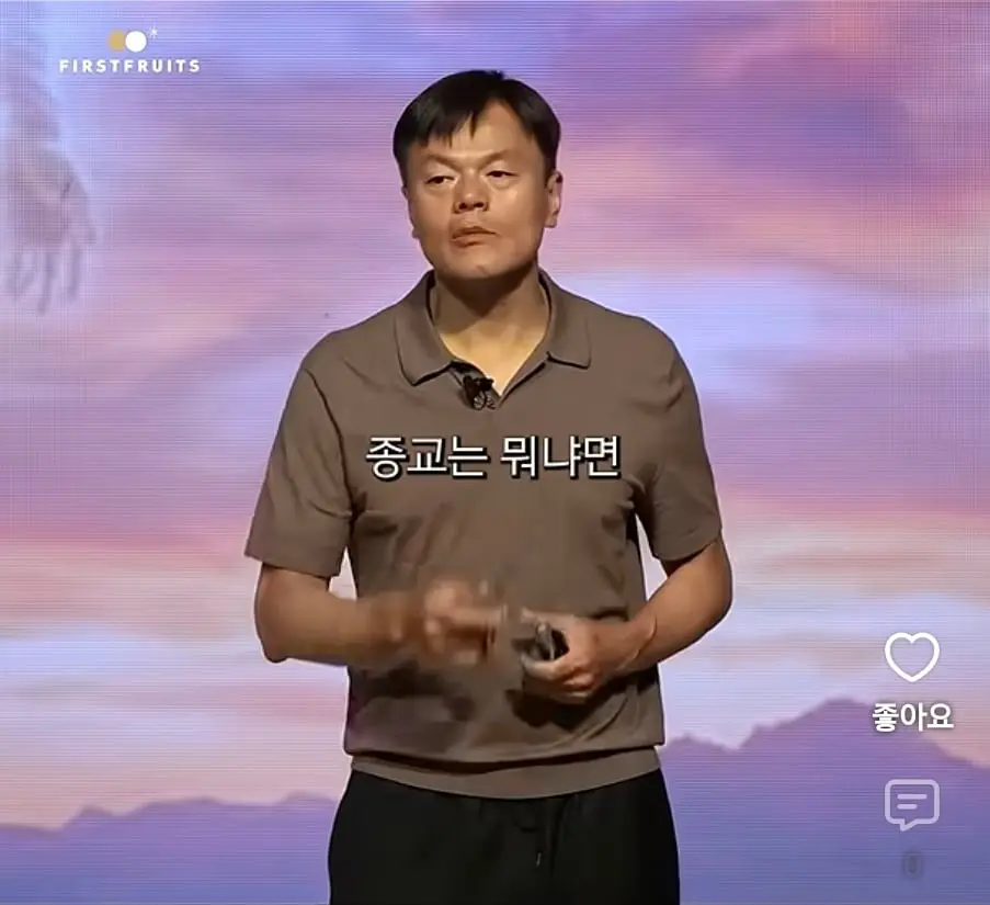 Screenshot_20260929_195915_YouTube.jpg