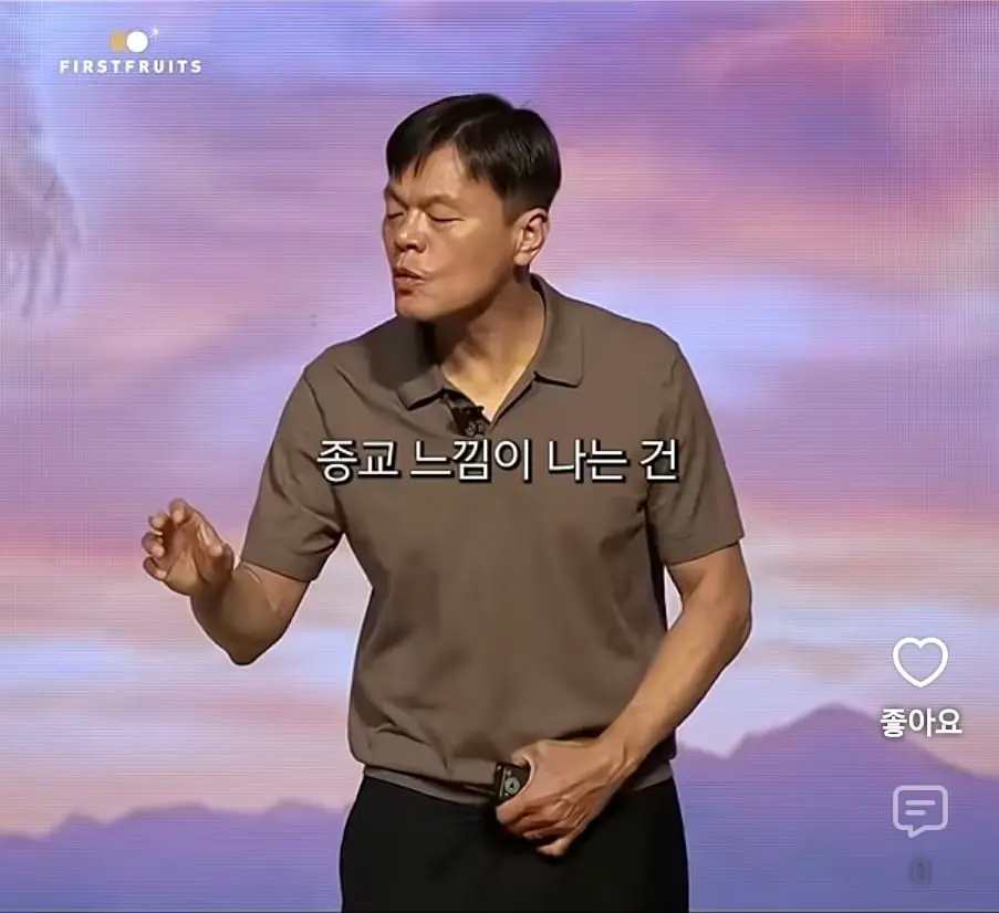 Screenshot_20260929_195846_YouTube.jpg